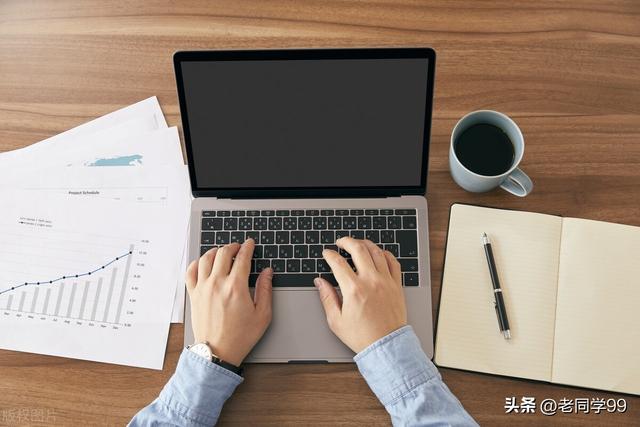 笔记本键盘不能用了怎么办（笔记本数字键盘打不出数字的解决方法）(1)