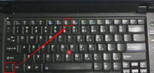 笔记本接投影仪要按什么键（笔记本连接投影仪的最佳方法）(4)