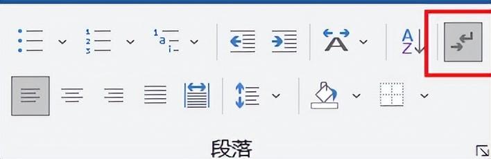 word分节符在哪里设置(word页眉页脚分节符使用方法)(1)