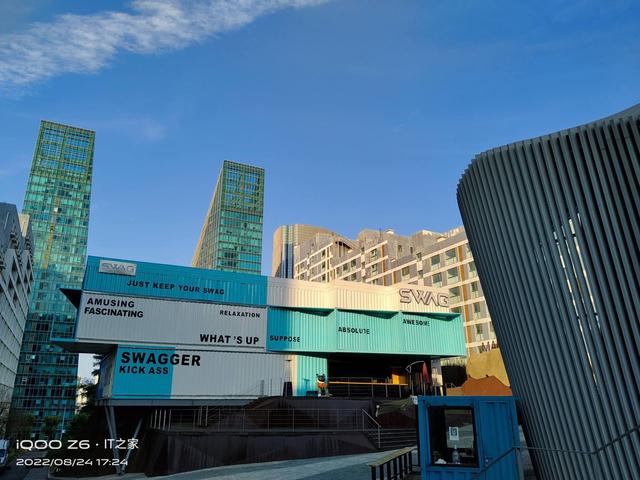 iqooz6手机参数配置(iqoo z6全面评测)(22)