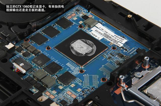 如何选购电脑（教你选购笔记本电脑的方法）(4)