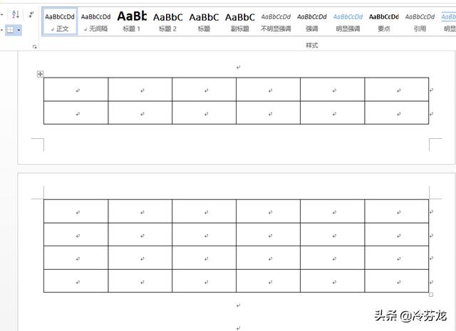 空白页怎么删除（word文档空白页删除的方法）(5)