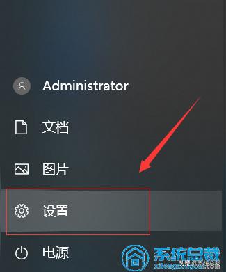 电脑如何添加输入法（windows10系统输入法设置详细操作方法）(1)