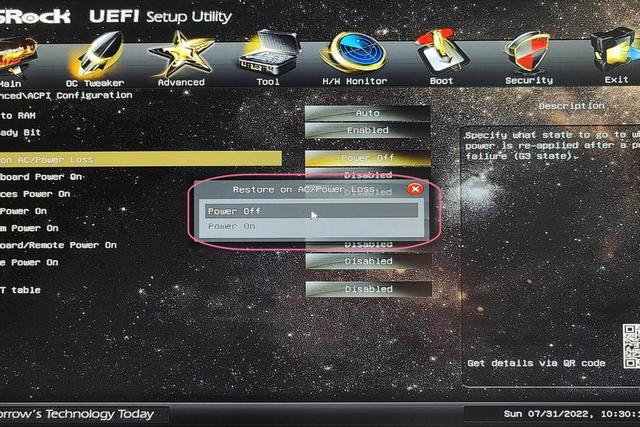 向日葵远程控制怎么用(手把手教你玩转远程控制)(11)
