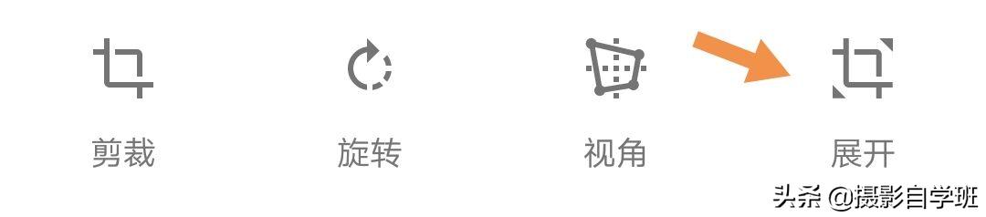 如何把两张照片合成一张（两张照片合成一张的详细操作方法）(5)