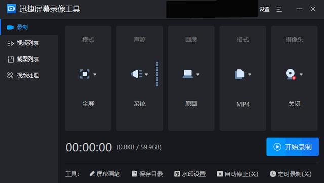 语音怎么转发给别人（微信语音转发最佳方法）(7)