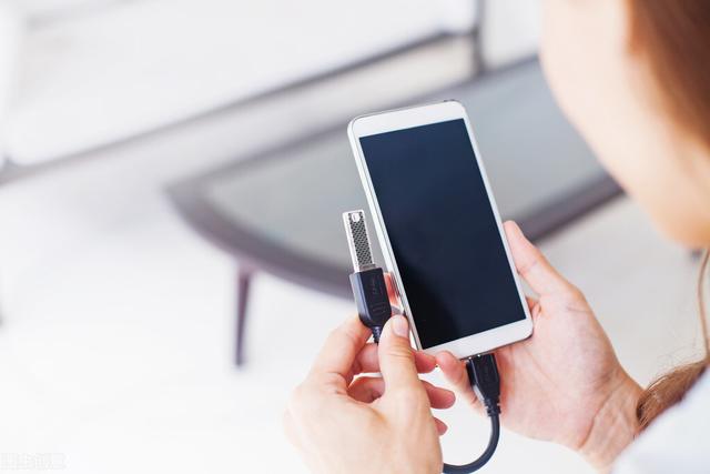 otg是什么（手机中的otg连接有何用处）(4)