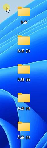 如何批量修改文件名称（快速地批量修改文件名的操作方法）(2)