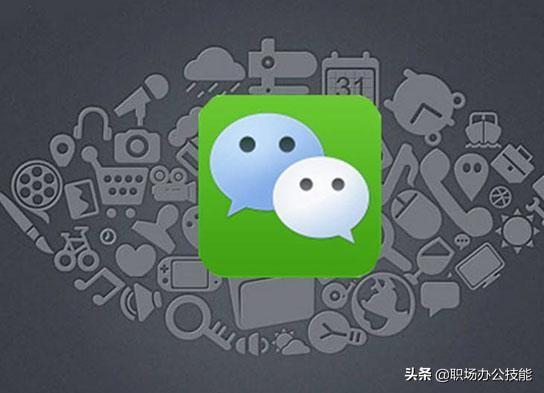 微信删除和拉黑的区别怎么看（关于微信拉黑和删除有什么不同）(1)