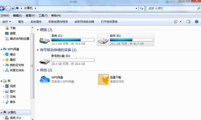 怎样重装系统才彻底干净（重装系统最简单的方法）(5)
