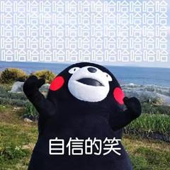 excel怎么转换成word(excel转换成word文档最简单的方法)(1)