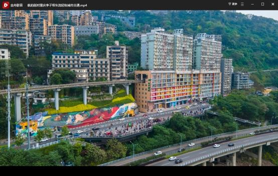 mxf格式怎么转换成mp4（mxf格式快速转换成mp4的简单方法）(9)