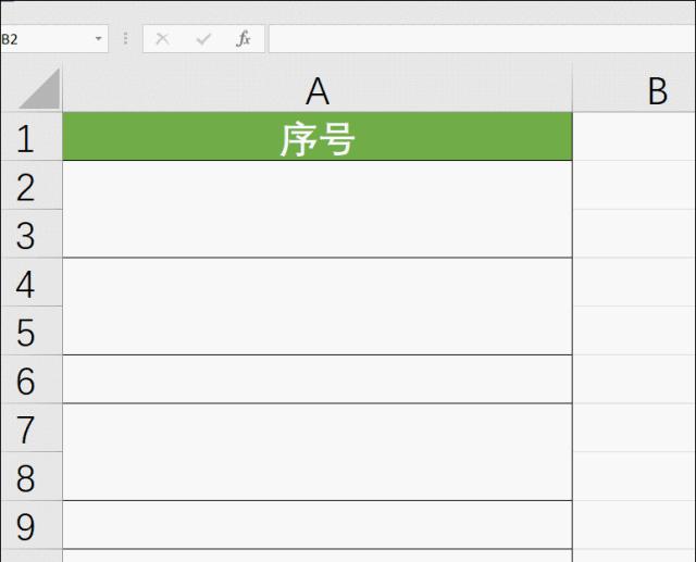 excel填充序列怎么设置（6个Excel序列快速填充方法）(13)