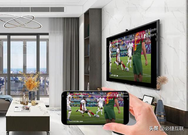 手机无法投屏到电视是什么原因（手机投屏电视总投不上解决方法）(1)