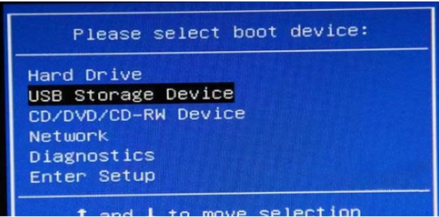 u盘安装windows8怎么操作（u盘重装windows8系统步骤图解）(5)