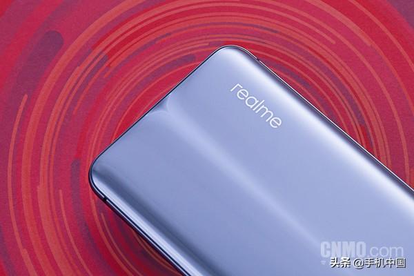 真我x50pro玩家版参数配置（realme x50 pro 玩家版值得购买吗）(32)