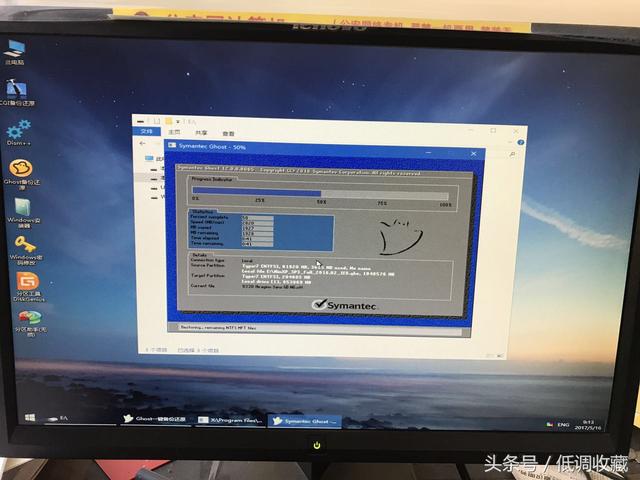 怎样用u盘安装xp系统（u盘装xp系统最简单的方法）(8)