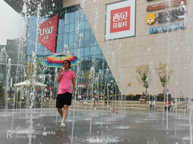 realmev55G手机参数(realmev5手机值得购买吗)(35)