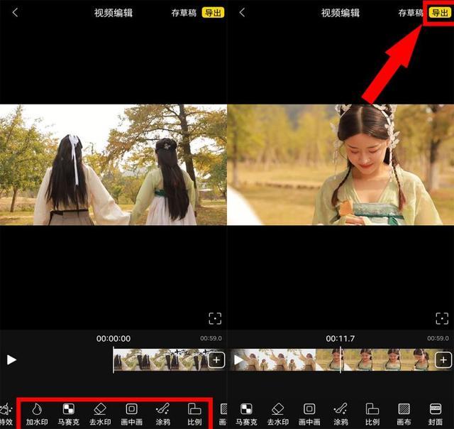 手机可以剪辑视频吗（手机剪辑视频配字幕最简单的方法）(7)