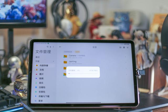爱国者u盘怎么样（爱国者u358深度测评）(19)