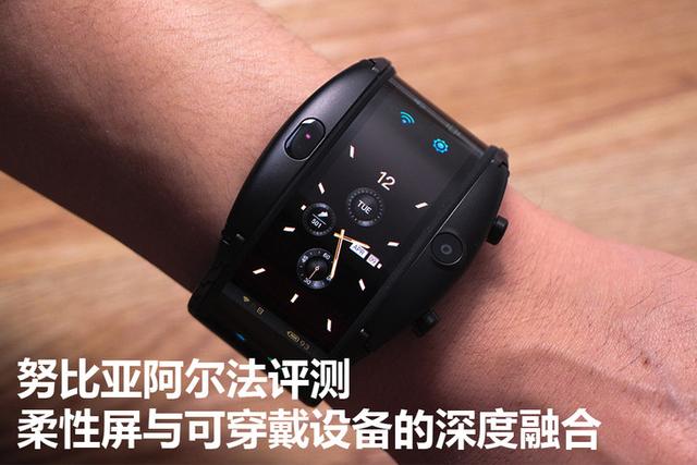 努比亚阿尔法手表怎么样(努比亚阿尔法全面评测)(1)