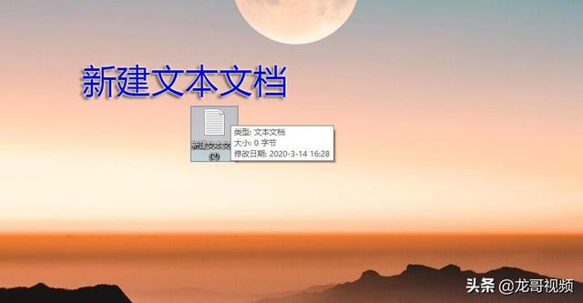 电脑怎么截长图快捷键（电脑如何截取长图的3种方法）(7)