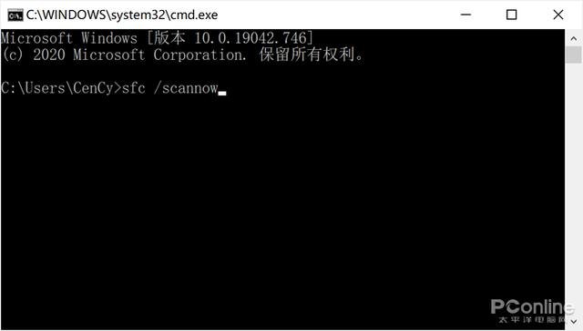 windows10开始菜单没反应怎么办（教你解决开始菜单按钮失灵的问题）(3)