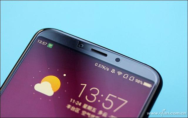 360n6pro手机怎么样(360n6 pro值得买吗)(48)