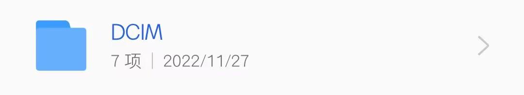 手机存储空间不足怎么扩大（手机内存小卡顿的解决方法）(9)