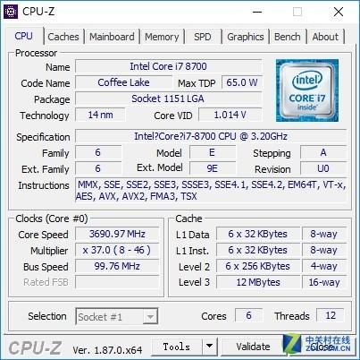 惠普台式机质量怎么样（惠普战99台式电脑值不值得买）(9)