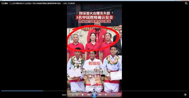 电脑竖屏怎么切换横屏（竖屏视频文件快速转换的方法）(9)