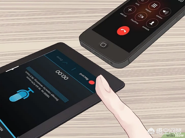 苹果12手机打电话怎么录音（iphone接电话录音的操作方法）(17)
