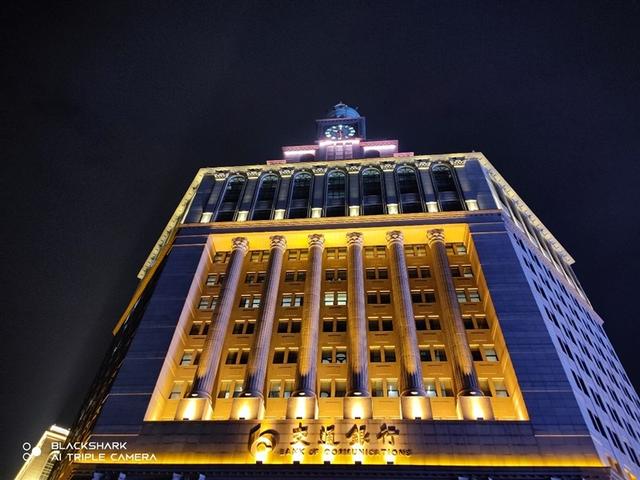 黑鲨手机5pro怎么样(黑鲨5pro值得入手吗)(28)