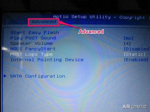 如何设置bios（超级详细的BIOS设置图解）(8)