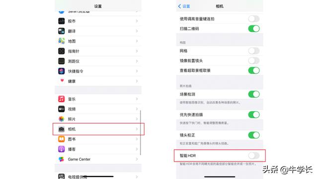 苹果手机如何清理系统垃圾（最简单的苹果手机清理内存方法）(4)