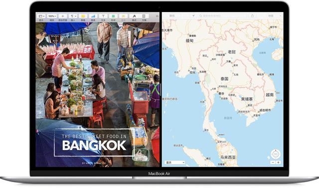 mac分屏功能怎么用（mac分屏详细操作教程）(1)