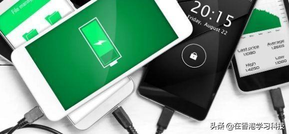 安卓手机充电慢怎么办（安卓手机快速充电最好的方法）(1)