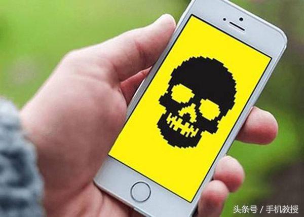 为什么手机老是闪退(手机app闪退的原因及解决方法)(4)