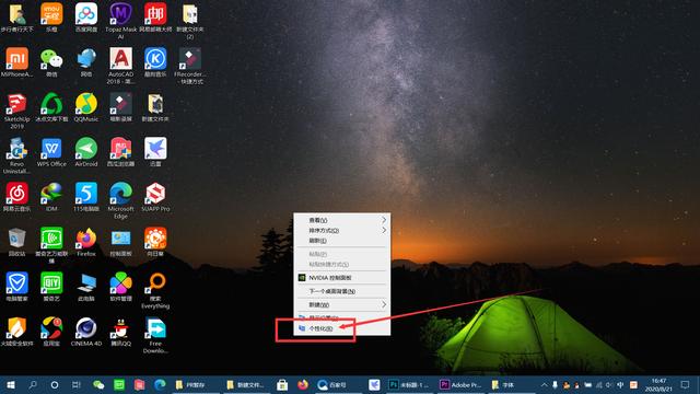 ps字体安装方法（ps中如何加入好看的字体）(9)