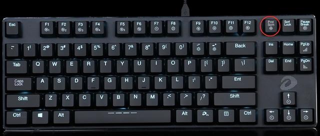 电脑截长图怎么截（8个超实用电脑截图技巧分享）(2)