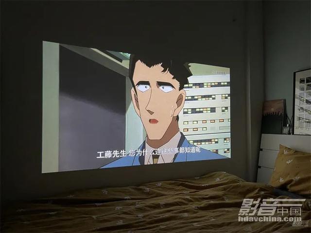 微果投影仪怎么样（微果C1投影仪值不值得购买）(7)