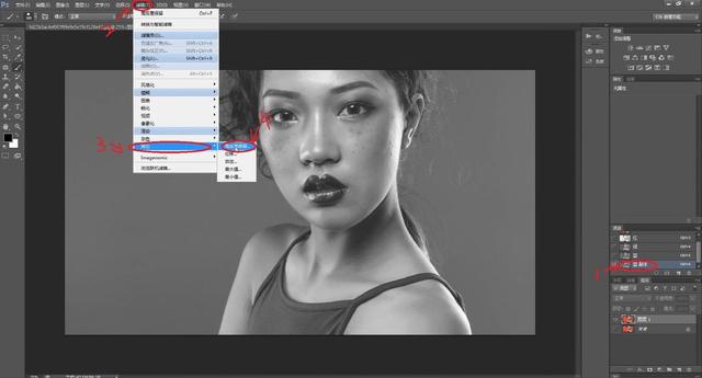ps磨皮最简单办法（ps如何快速磨皮）(4)
