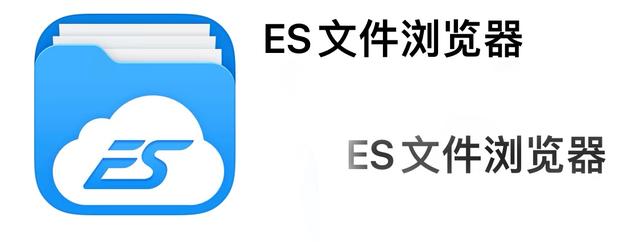 7z文件怎么解压（ipad解开压缩文件最简单的方法）(2)