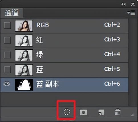 ps怎么把人物抠出来（ps人像快速抠图技巧）(8)