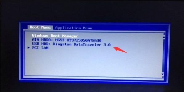 怎样安装windows7系统（电脑安装windows7系统完整教程）(12)