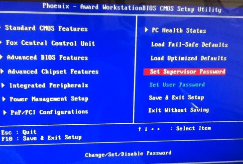 电脑不能启动了怎么办（电脑主机启动不了解决方法）(4)