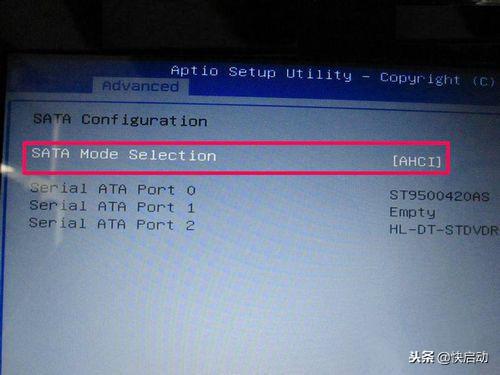 如何设置bios（超级详细的BIOS设置图解）(9)