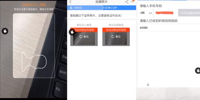 淘宝网如何开店（新手淘宝开店操作流程）(5)