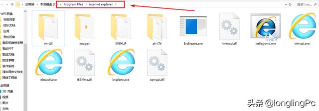 ie主页被篡改怎么办（ie浏览器主页被篡改的解决方法）(1)