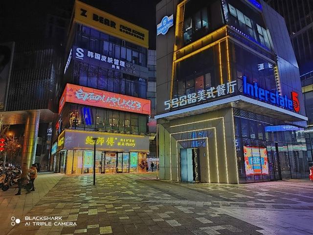 黑鲨手机5pro怎么样(黑鲨5pro值得入手吗)(26)